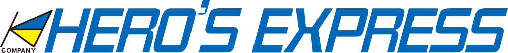 愛知県小牧市の運送会社 株式会社ヒーローズエキスプレス